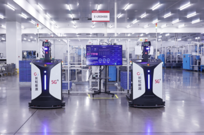 長(zhǎng)虹能源半年報(bào)營(yíng)收凈利雙增，技術(shù)開發(fā)驅(qū)動(dòng)各業(yè)務(wù)板塊智改數(shù)轉(zhuǎn)落地